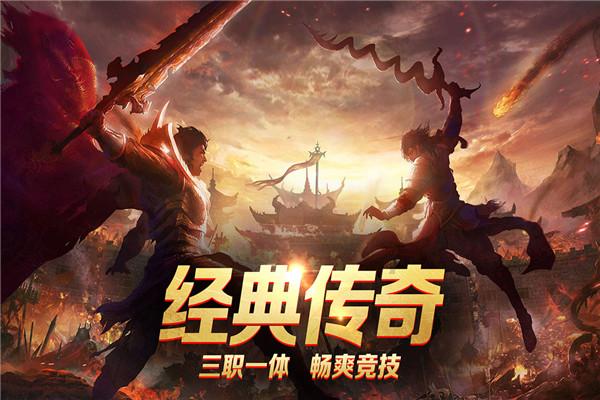 逗比英雄