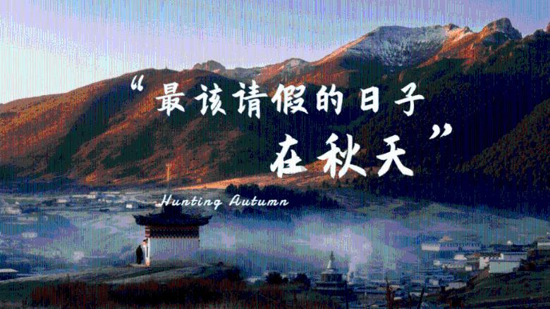 召唤神龙万宁版祖龙