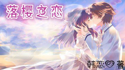 逃离沙漠的遗迹