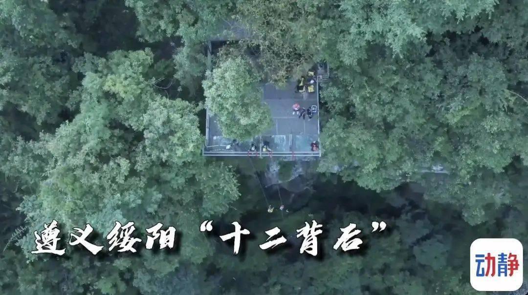 大江大河3：东宝瘫痪也不知，雷正明如何得雷霆上亿资产全身而退