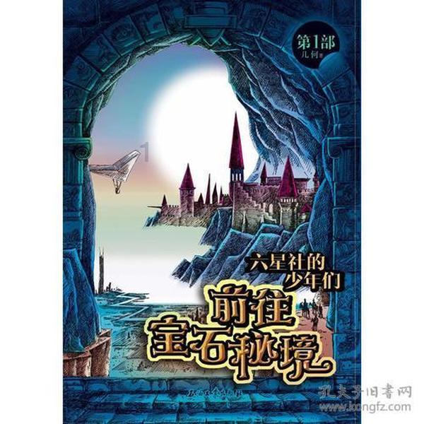 浙江建成公园占全国6.7%,全国第三 全省公园绿地改造提升方案设计竞赛复审会举行