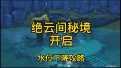 谁有华胥引绝爱之城的百度云1080P视频资源，求分享，跪谢