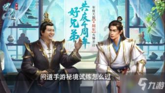 刘亦菲海外晒“大长腿”！西装短裤运动鞋，阳光好好心情好棒！