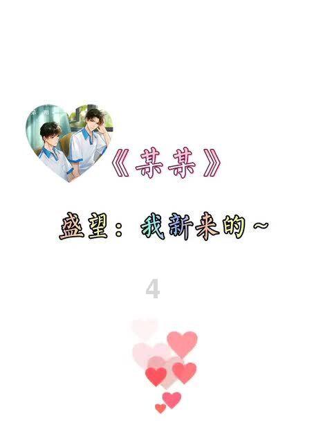 全民烧脑3去广告版