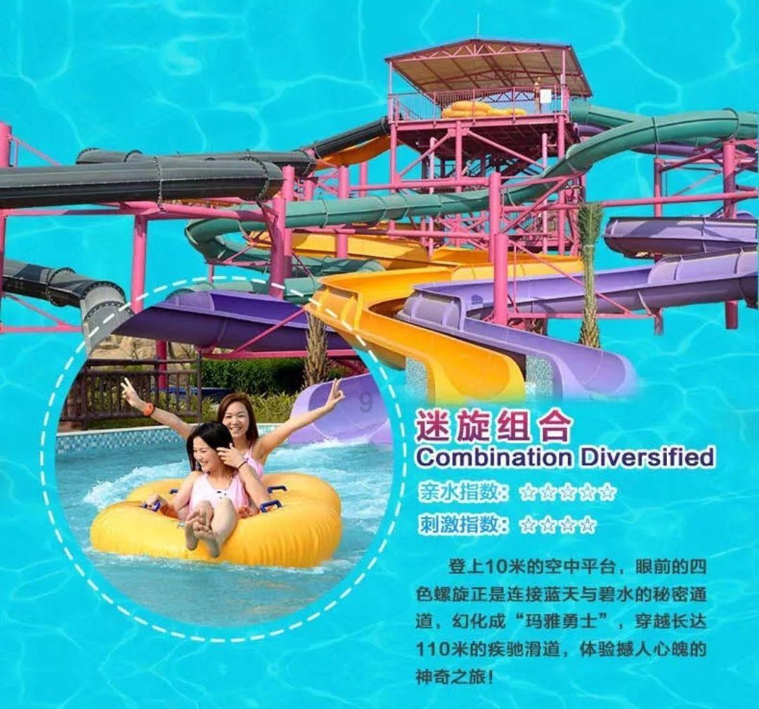 探索知识星球平台——在职场中,什么样的人不能深交?专属的知识社群
