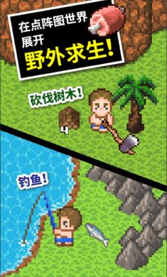 小猫钓鱼开船版最新版下载