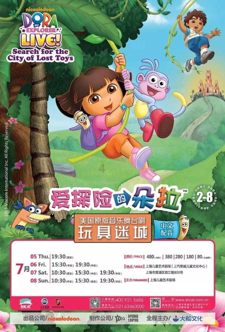对联是怎么来的?蜗牛问答平台,专注解决你的问题