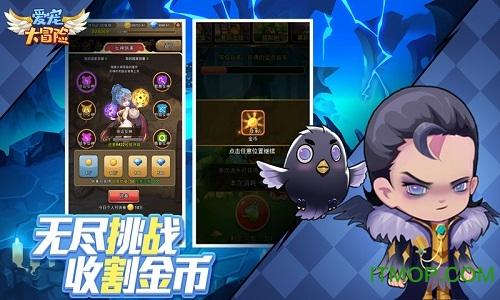小猫钓鱼正版下载中文版