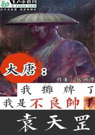 巴黎奥运的脚步越来越近了
