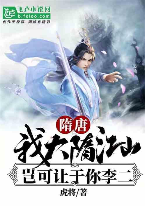 漆黑的森林逃脱