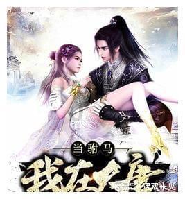 次元喵