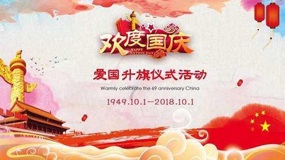 尿素下游刚需减弱,部分尿素企业出现累库趋势