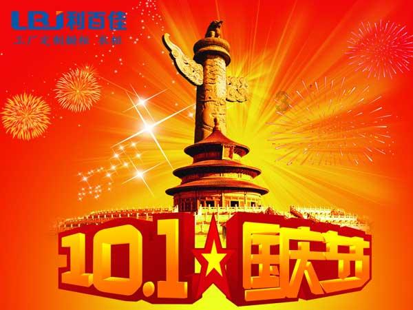 经典扫雷大挑战