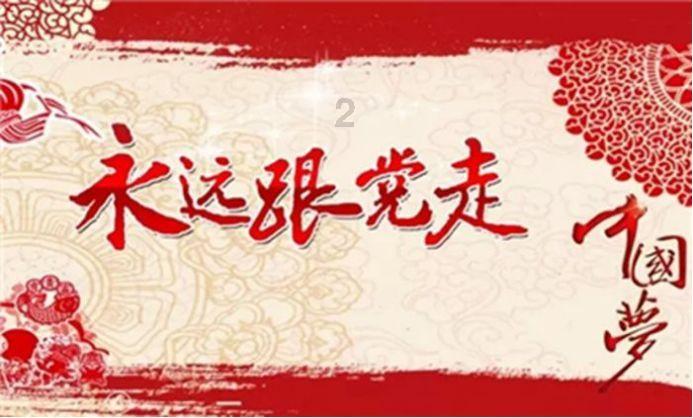 英国对胡赛武装多名军事领导人实施制裁