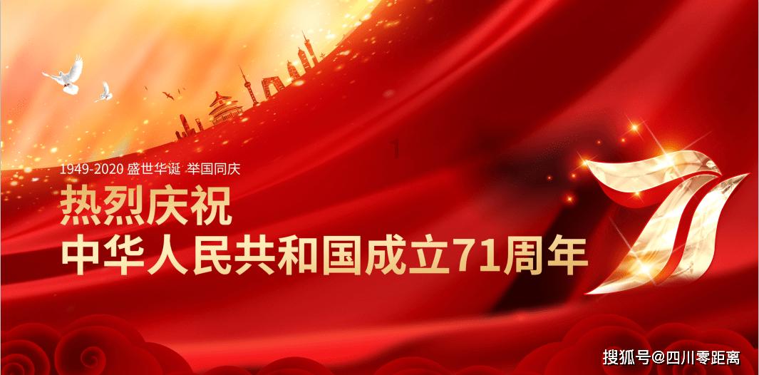 男生开始跟你分享他的日常，是意味着他喜欢你吗?游戏画面
