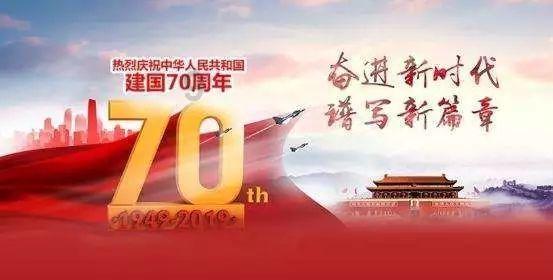 特战英雄