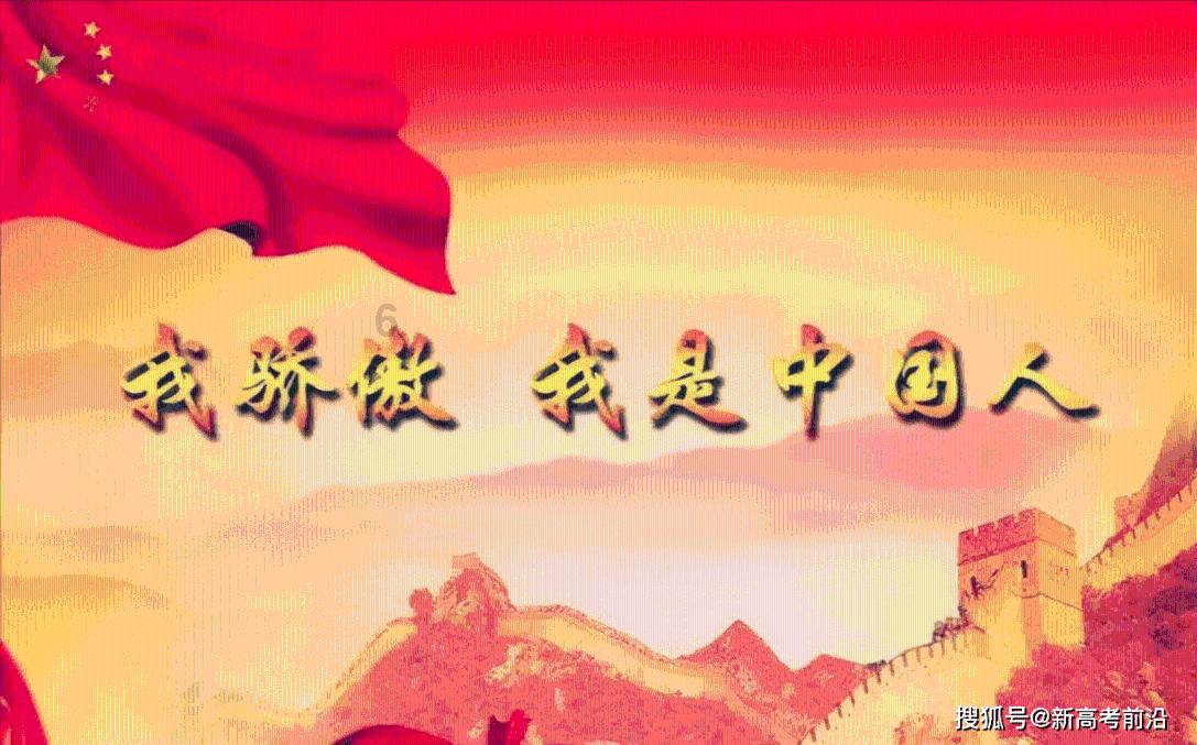 南湖公园怎么样？游戏画面