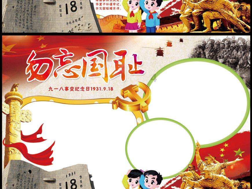 华为p70系列将全球首发全新卫星通信方案