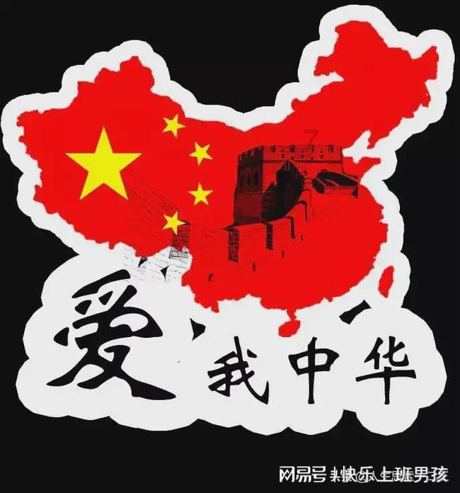 男的是不是两个女的都不喜欢？？游戏画面