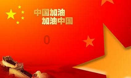 史小坑的爆笑生活10