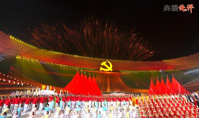 南湖公园怎么样？游戏画面