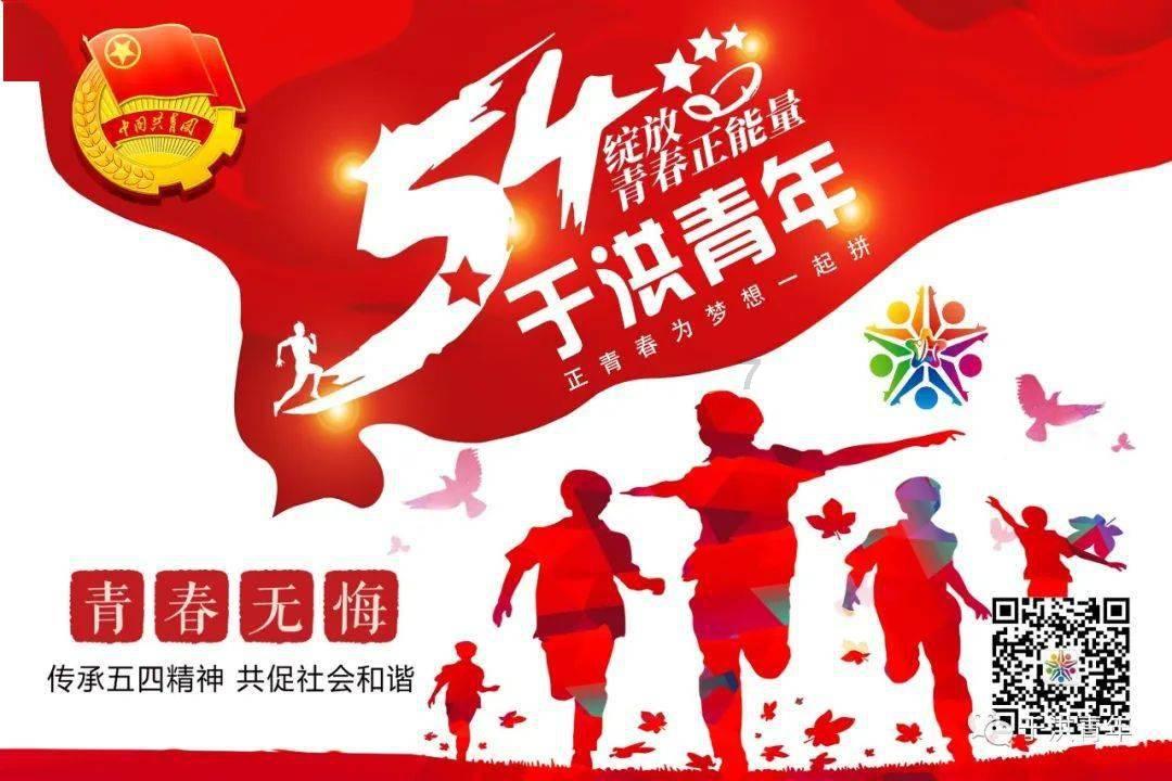 文博上新·明清御瓷展，无所不工无所不精，600年御瓷超高技艺