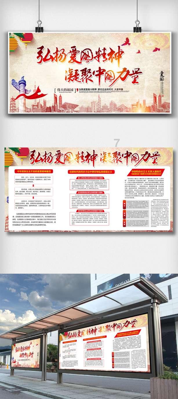 319字的清帝退位诏书,意义有多大,每一句都至关重要