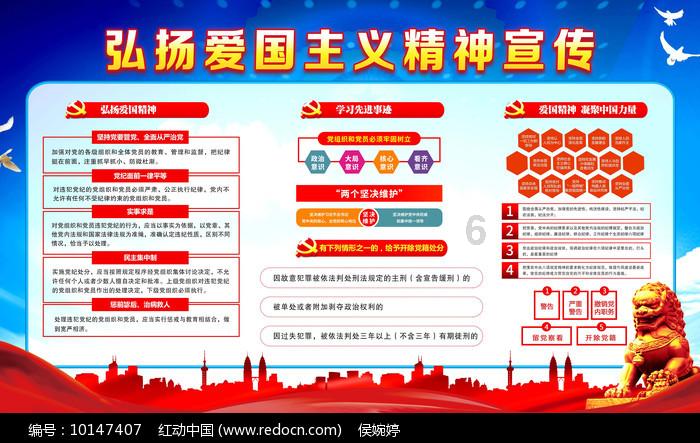 《要久久爱》剧组来了，杨紫心中“最搞笑男人”是谁
