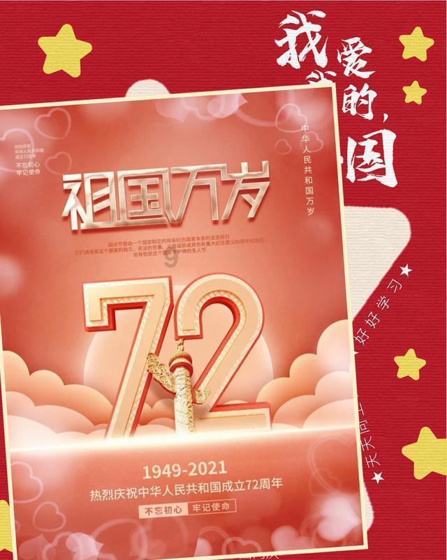 逃离废墟镇