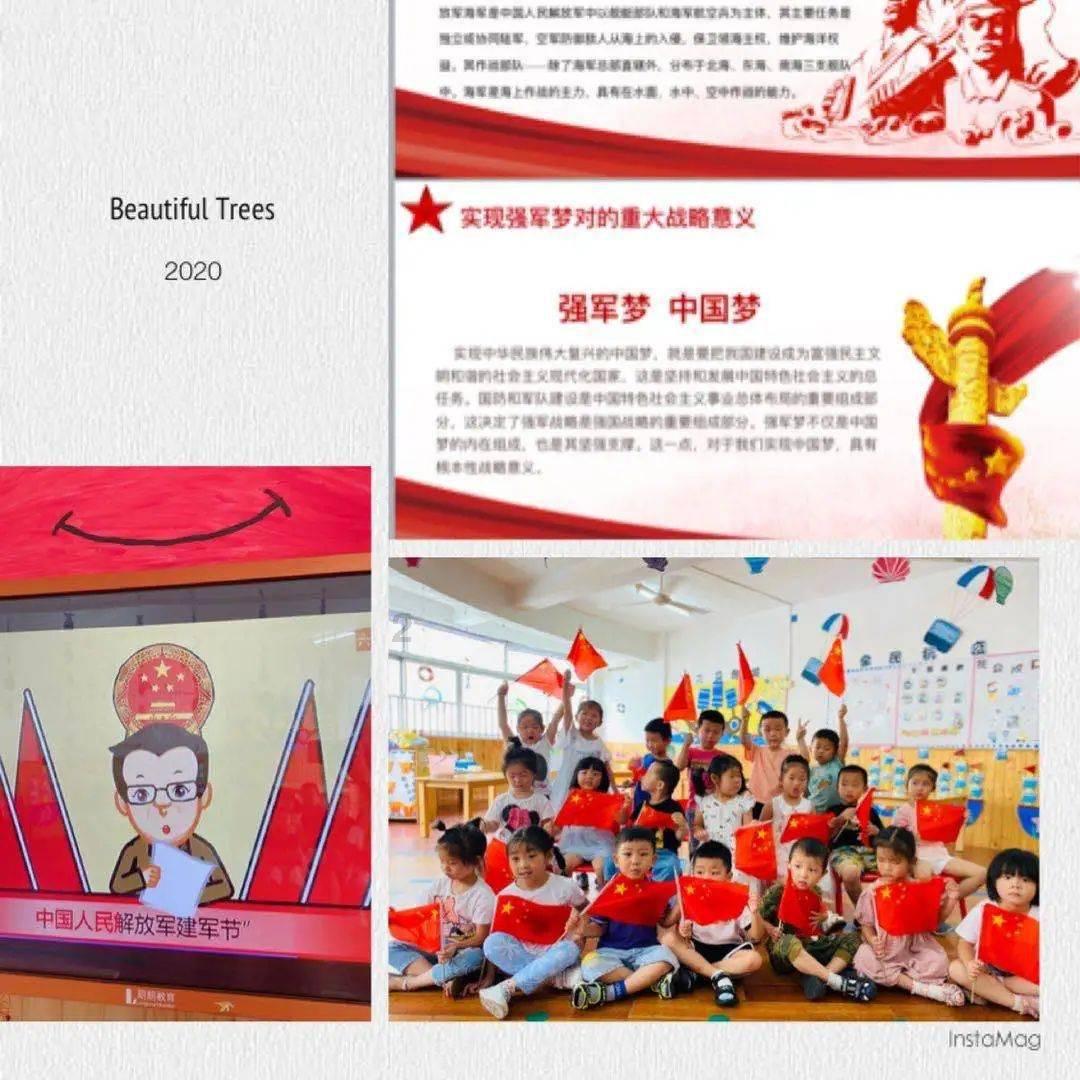 三国诛将录