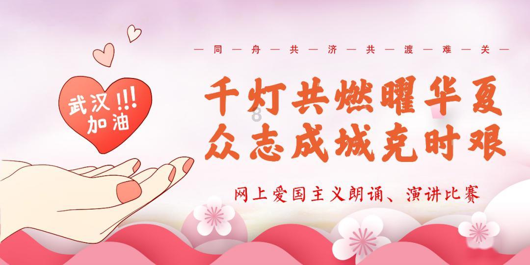 万物可“生”，无锡首个未来产业园来了！