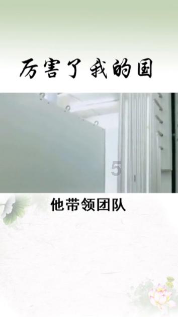 玩具战斗机大战