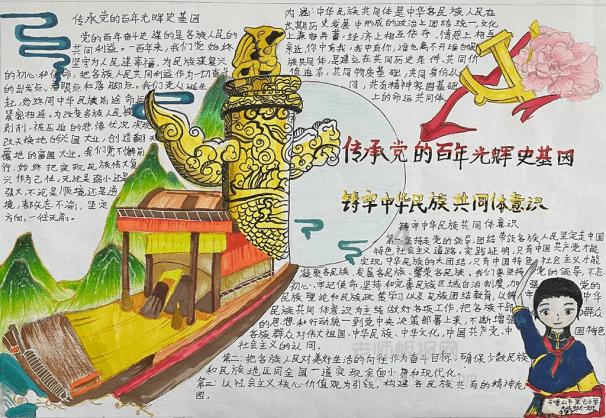 公司带新人最烦的是什么？游戏画面