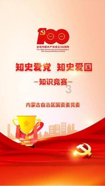 我欠农行信用卡6万，刚预期又失业了，没有能力偿还，我有种的大棚种植，这样能和银行协商吗，还款吗？