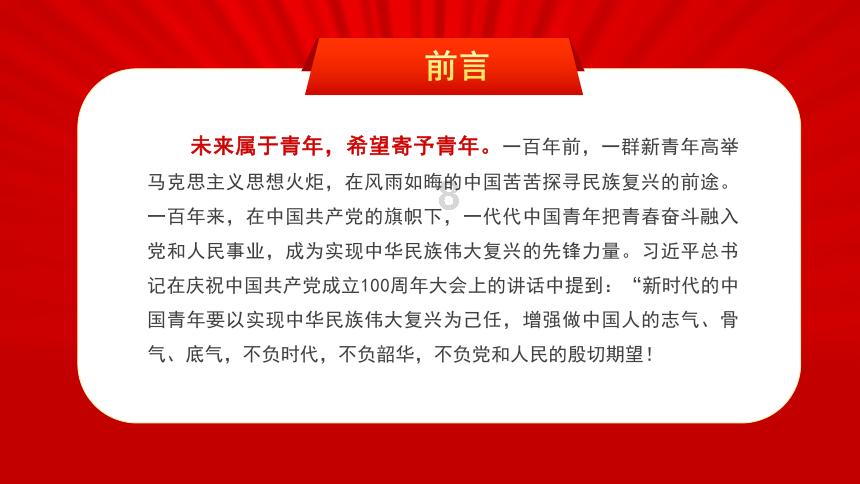 探探猫历险记2