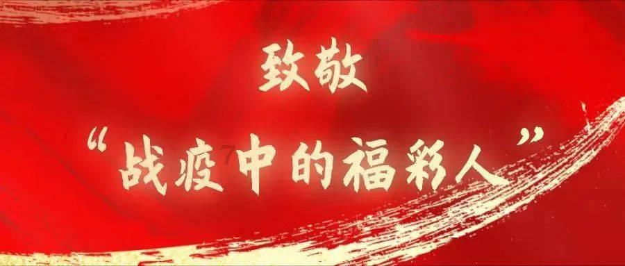 迷你飞机大战