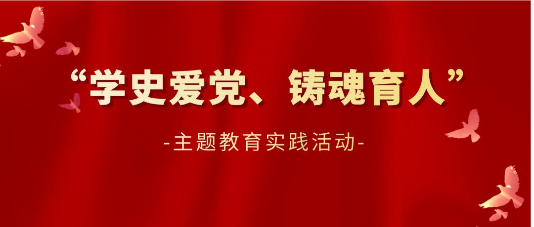 魔法禁书目录