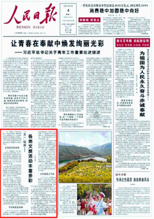刘维伟复仇老东家浙江队，赛后更衣室内放话：琼斯根本打不死人！