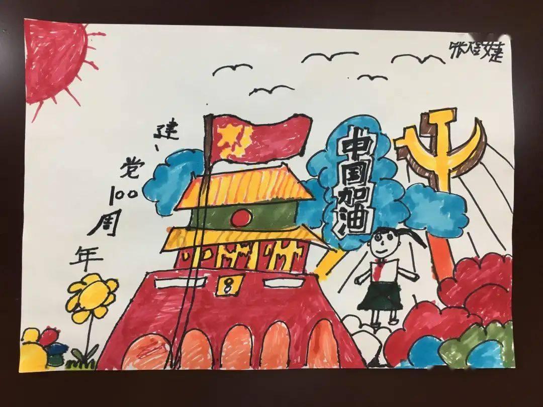 暗黑破坏神3