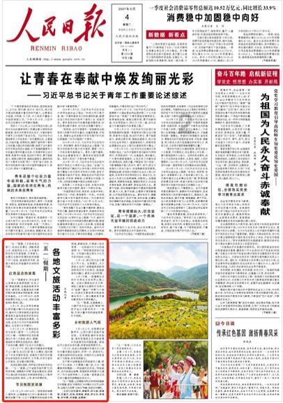 零点行动|弥渡交警多举措强化年关酒驾整治行动