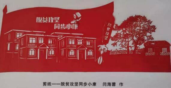 暗夜行驶者