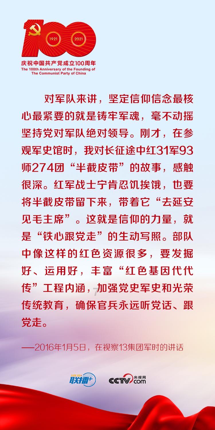 蓝狐视频