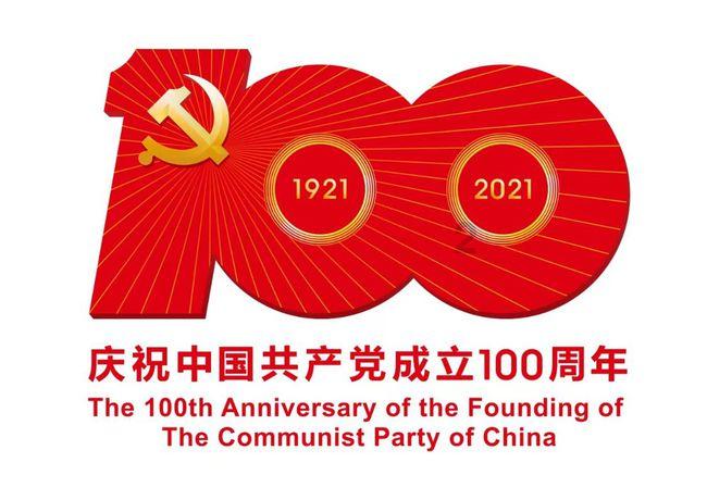 救援小犬立苏