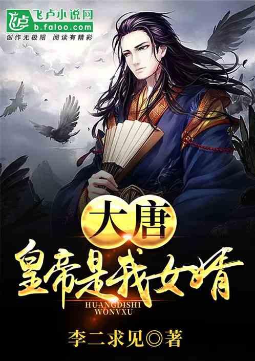 齐人心科技随着皮肤松弛、胶原蛋白流失,眉毛的生长周期也会延长