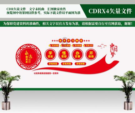 男朋友不理我了怎么办？游戏画面