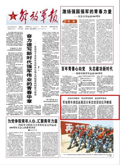 次元喵