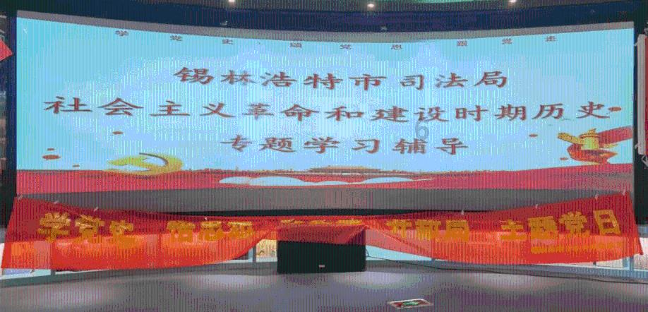 外星小怪大冒险