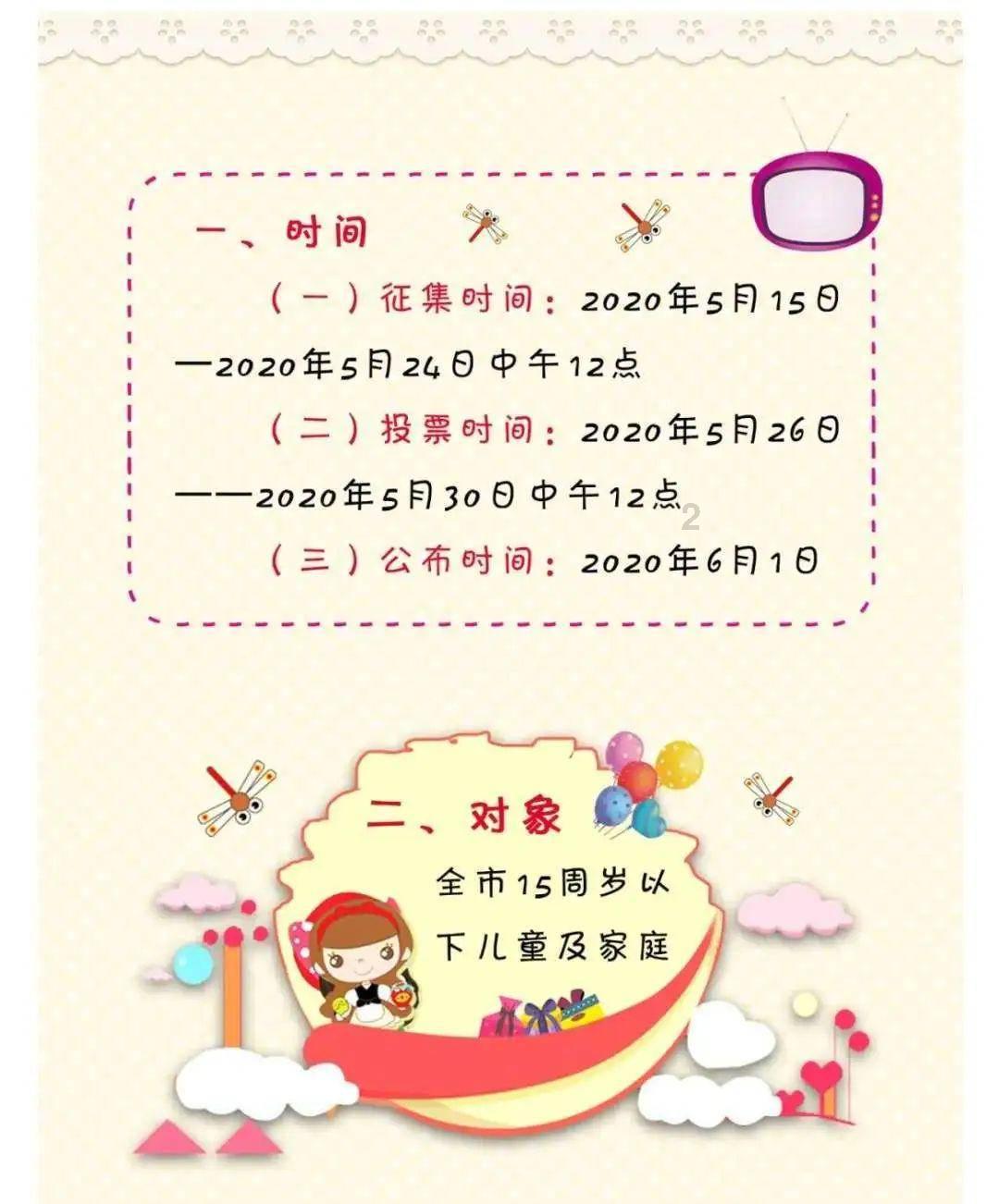 春都王中王：以优质产品俘获游客们的心，为河南文旅上大分