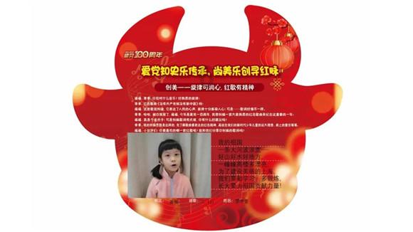 影视工厂