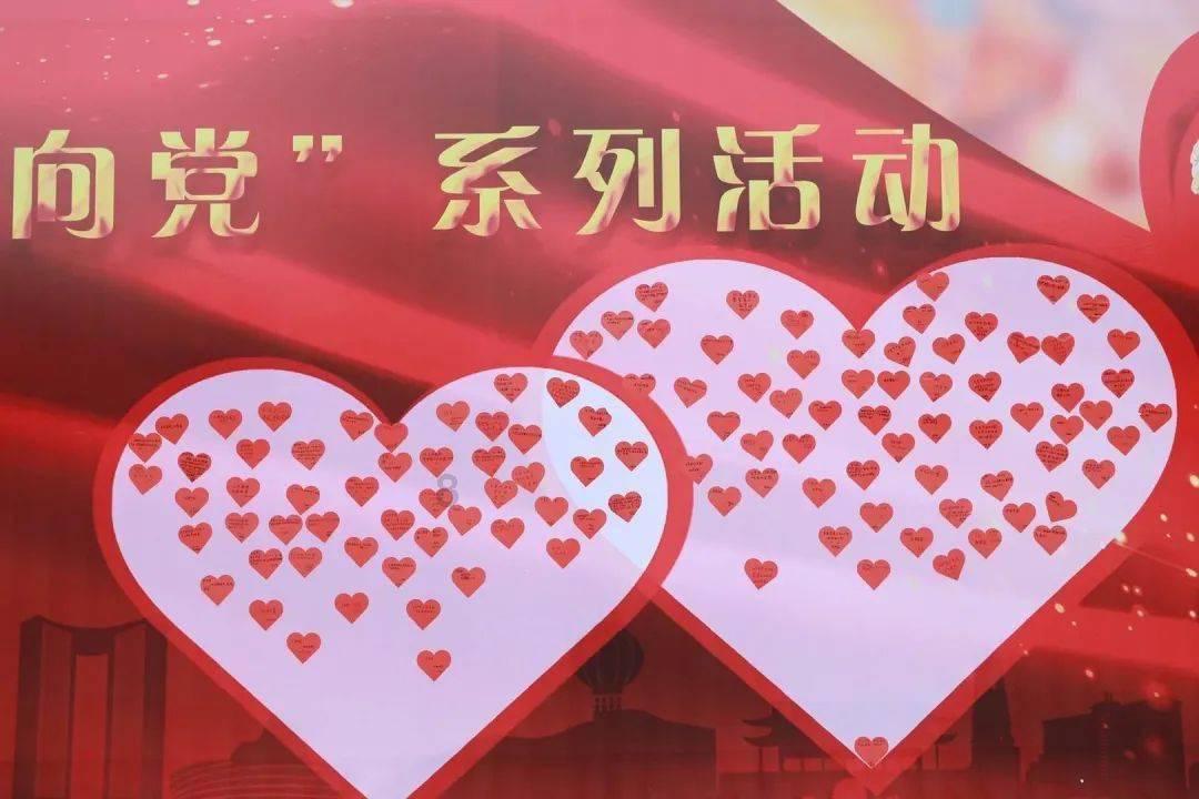 拯救星座3